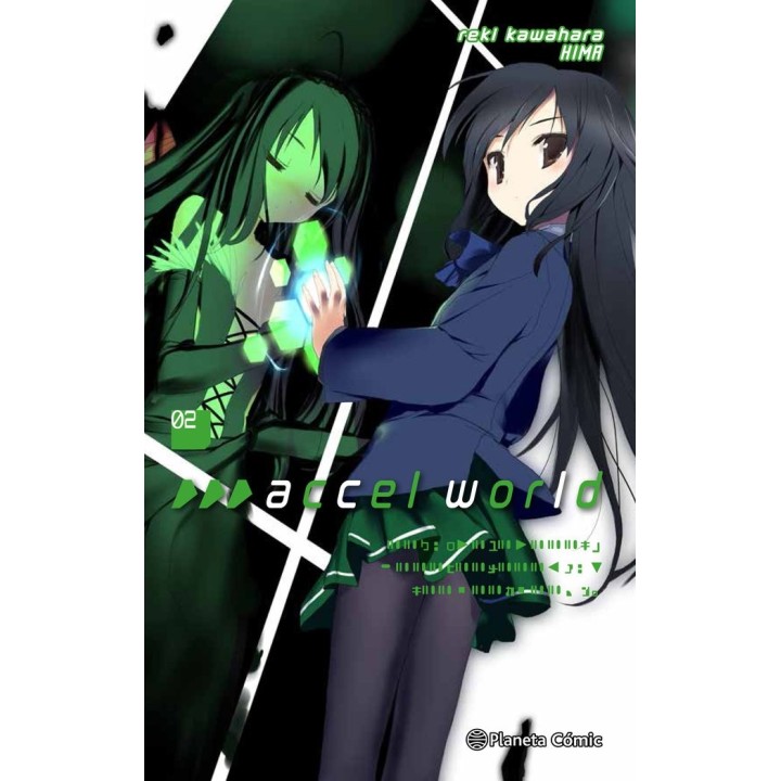 ACCEL WORLD NOVELA 02