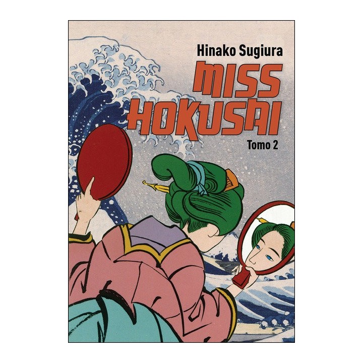 MISS HOKUSAI TOMO 2