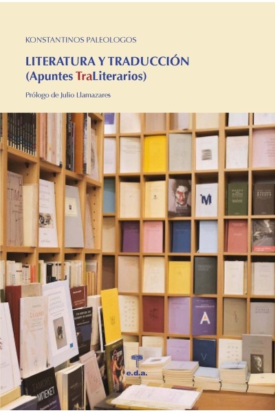 LITERATURA Y TRADUCCION