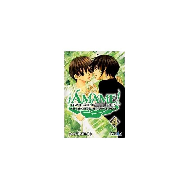 AMAME, 4