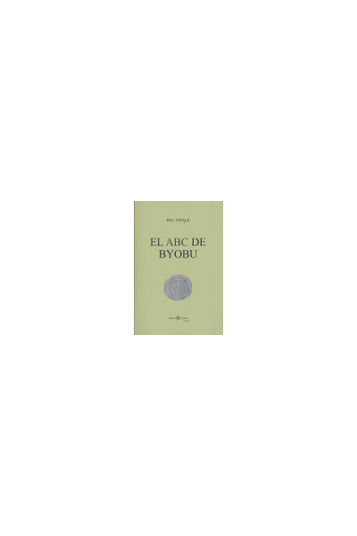 ABC DE BYOBU