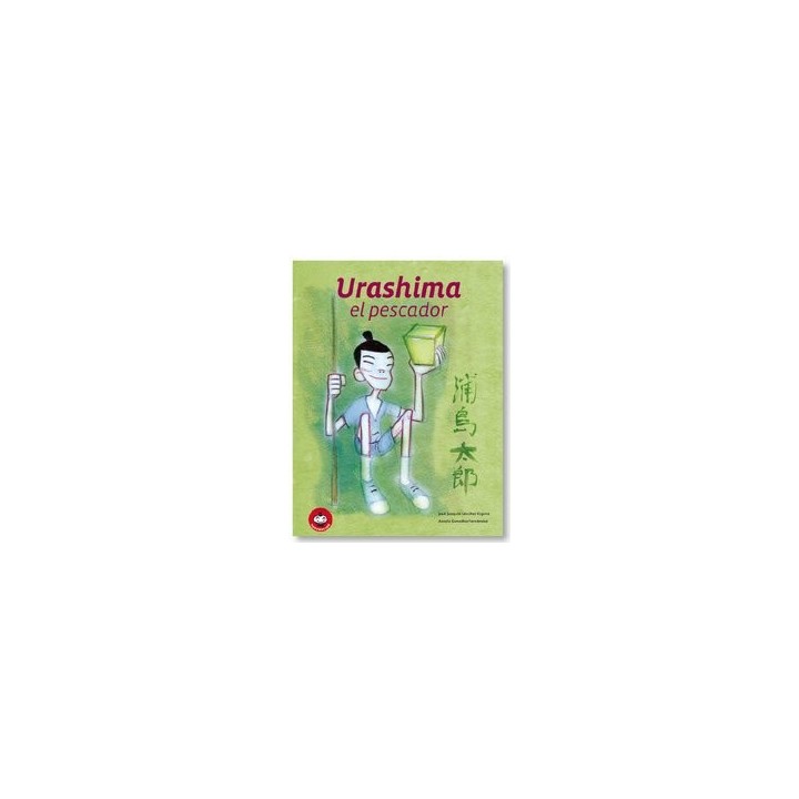 URASHIMA EL PESCADOR
