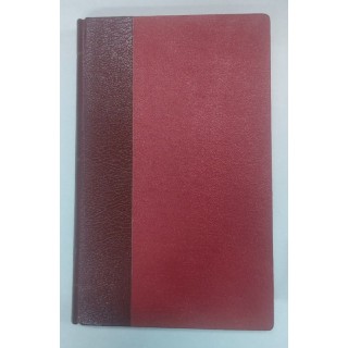 La femme noire en Afrique occidentale