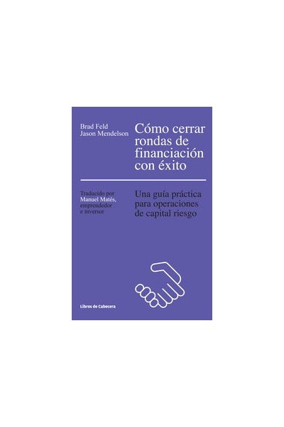 COMO CERRAR RONDAS DE FINANCIACION CON EXITO