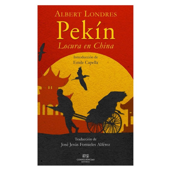 PEKIN