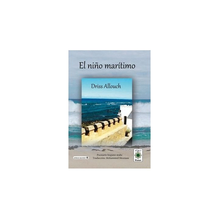 NIÑO MARITIMO,EL