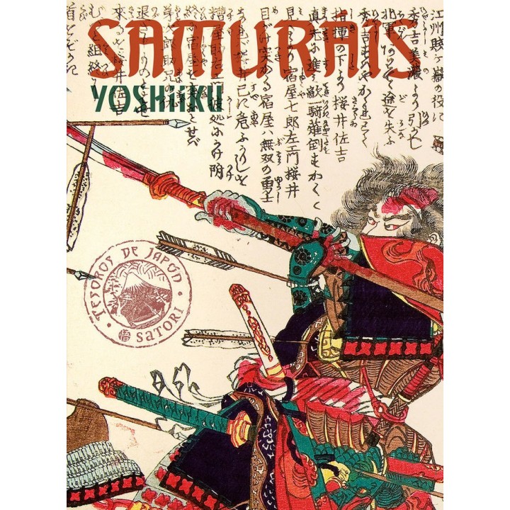 SAMURAIS