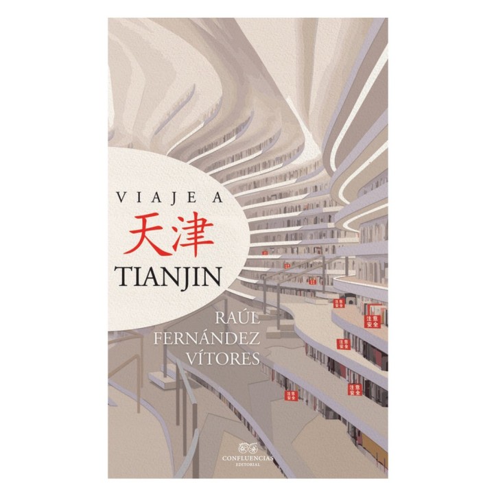 VIAJE A TIANJIN
