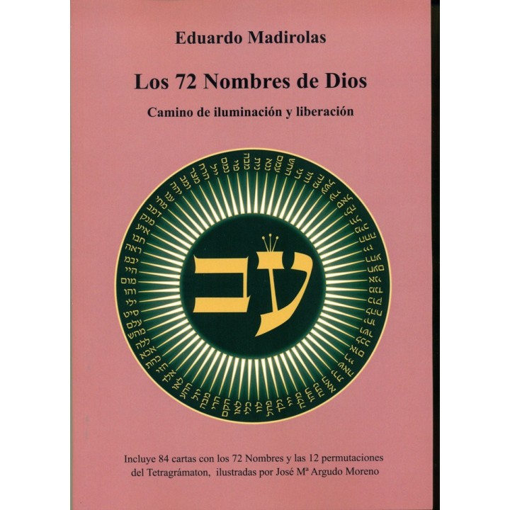 LOS 72 NOMBRES DE DIOS CAMINO DE ILUMINACION Y LIBERACION
