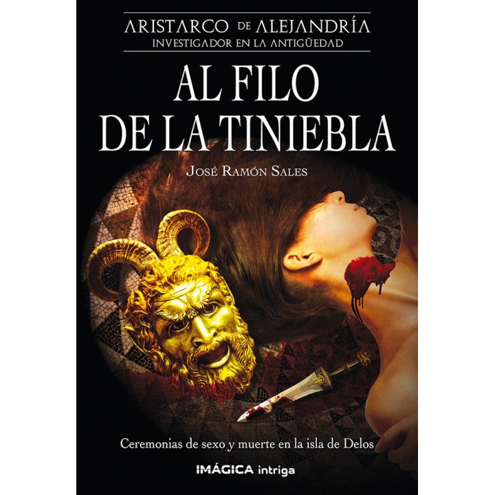 AL FILO DE LA TINIEBLA