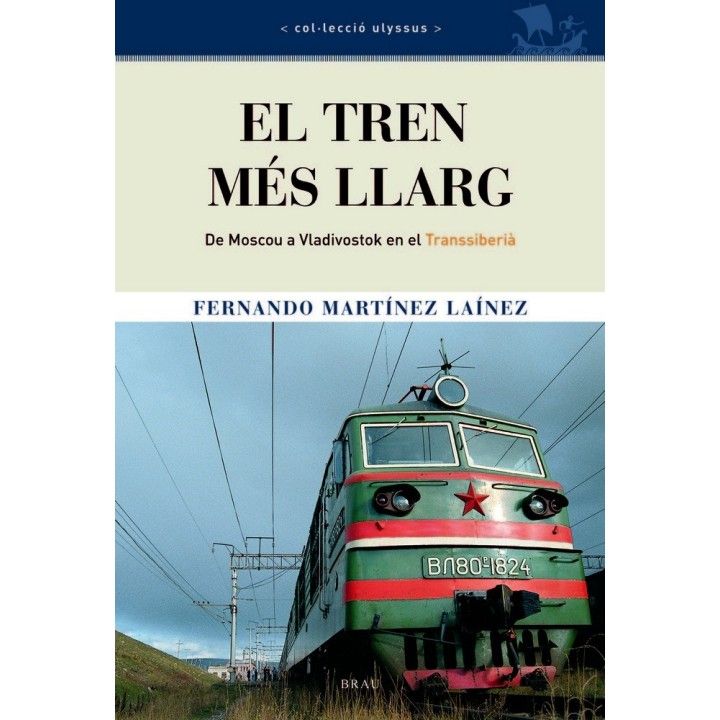 TREN MES LLARG,EL