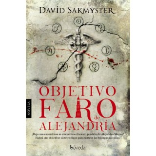 Objetivo Faro de Alejandría