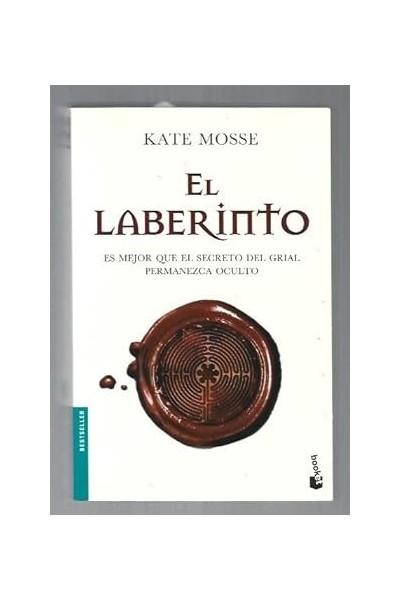 EL LABERINTO