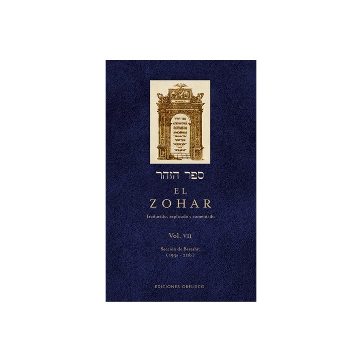 ZOHAR,EL VOL.VII