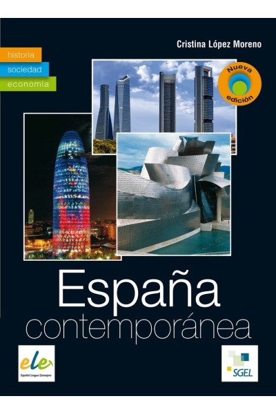 ESPAÑA CONTEMPORANEA (NUEVA EDICION)