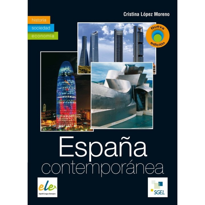ESPAÑA CONTEMPORANEA (NUEVA EDICION)