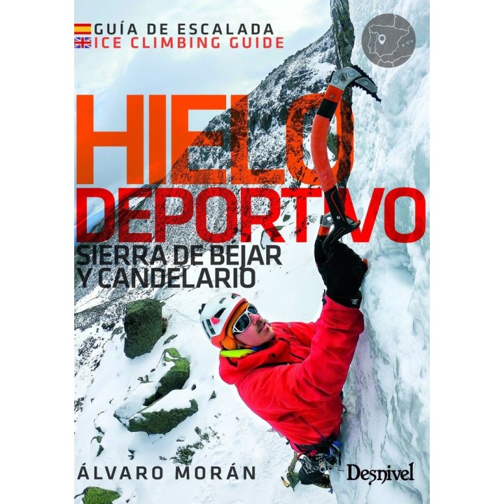 HIELO DEPORTIVO