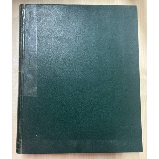 NATURALIA ENCICLOPEDIA ECOLOGICA DE LAS CIENCIAS NATURALES TOMO (III).