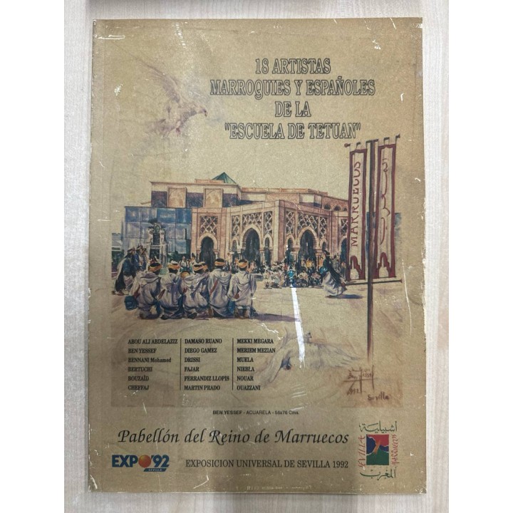 18 ARTISTAS MARROQUIES Y ESPAÑOLES DE LA ESCUELA DE TETUAN