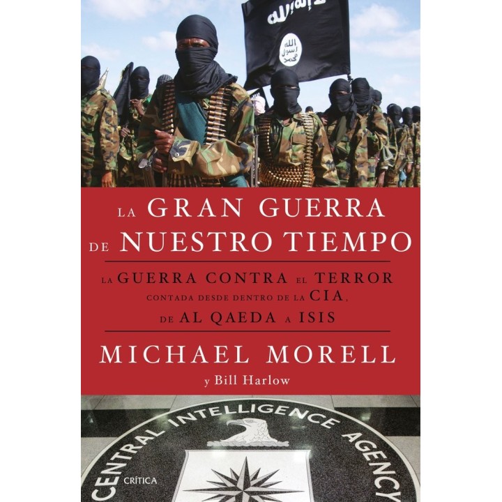 GRAN GUERRA DE NUESTRO TIEMPO,LA
