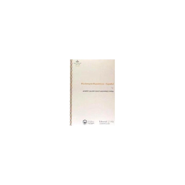 DICCIONARIO HASSANIYYA ESPAÑOL