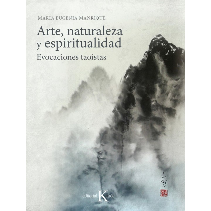 ARTE NATURALEZA Y ESPIRITUALIDAD