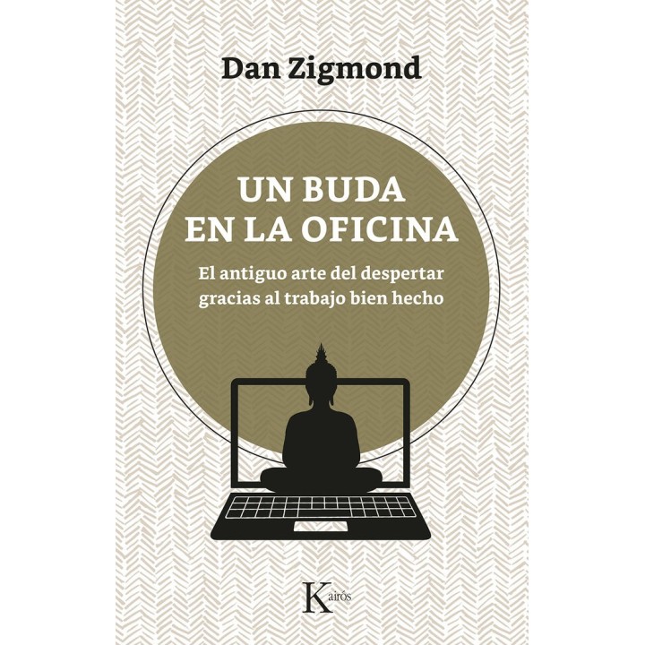 UN BUDA EN LA OFICINA