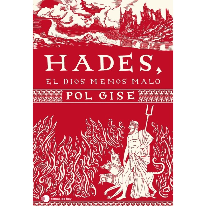 HADES EL DIOS MENOS MALO