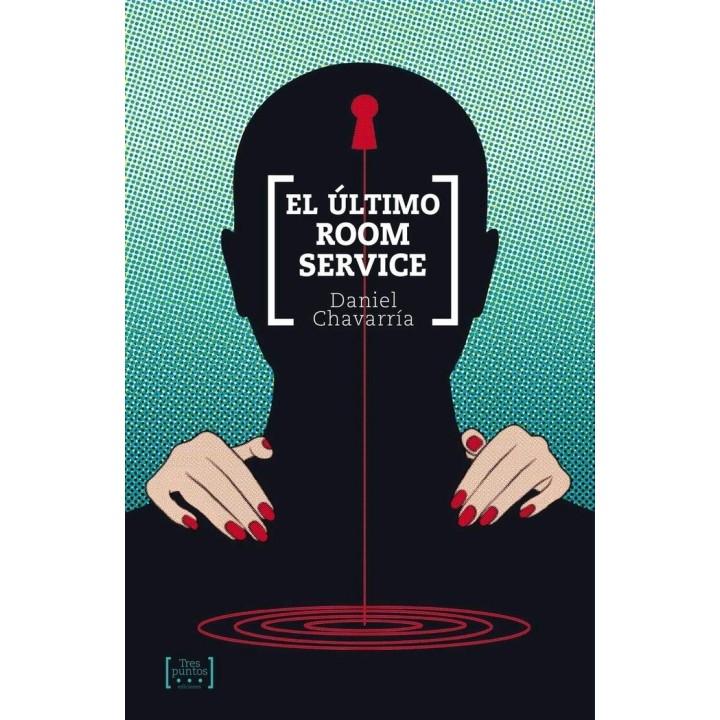 ULTIMO ROOM SERVICE,EL