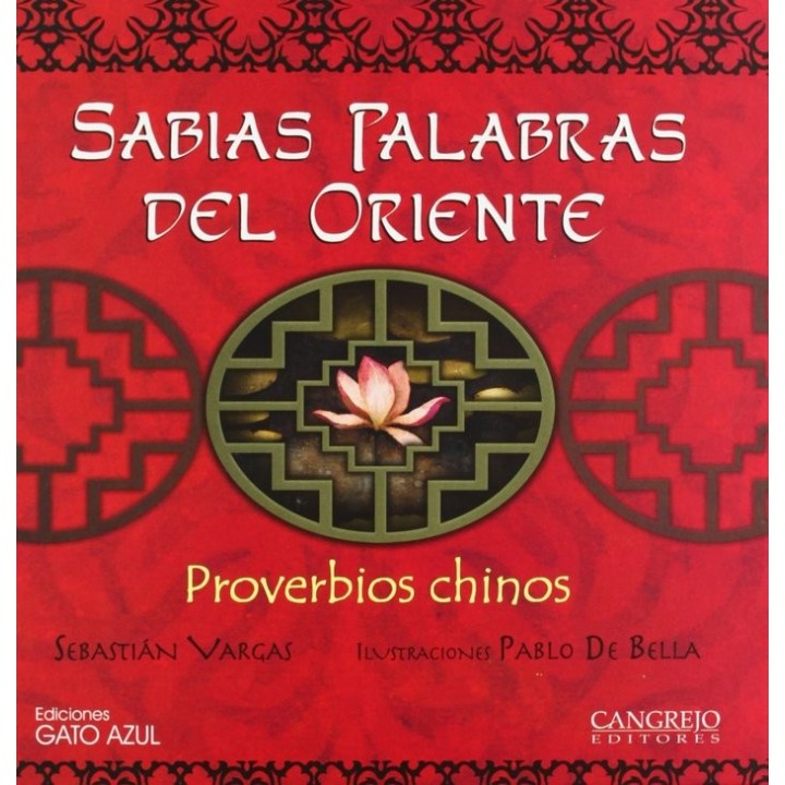 SABIAS PALABRAS DE ORIENTE PROVERBIOS CHINOS