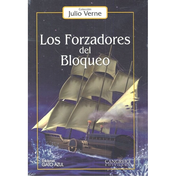 FORZADORES DEL BLOQUEO, LOS (CANGREJO)