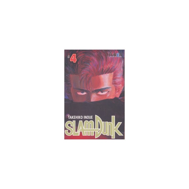 SLAM DUNK 4