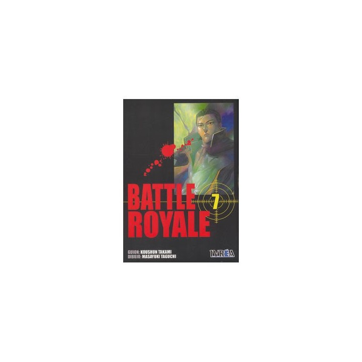 BATTLE ROYALE 7