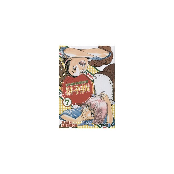 AMASANDO JA PAN 7