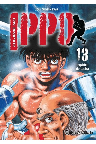 HAJIME NO IPPO 13