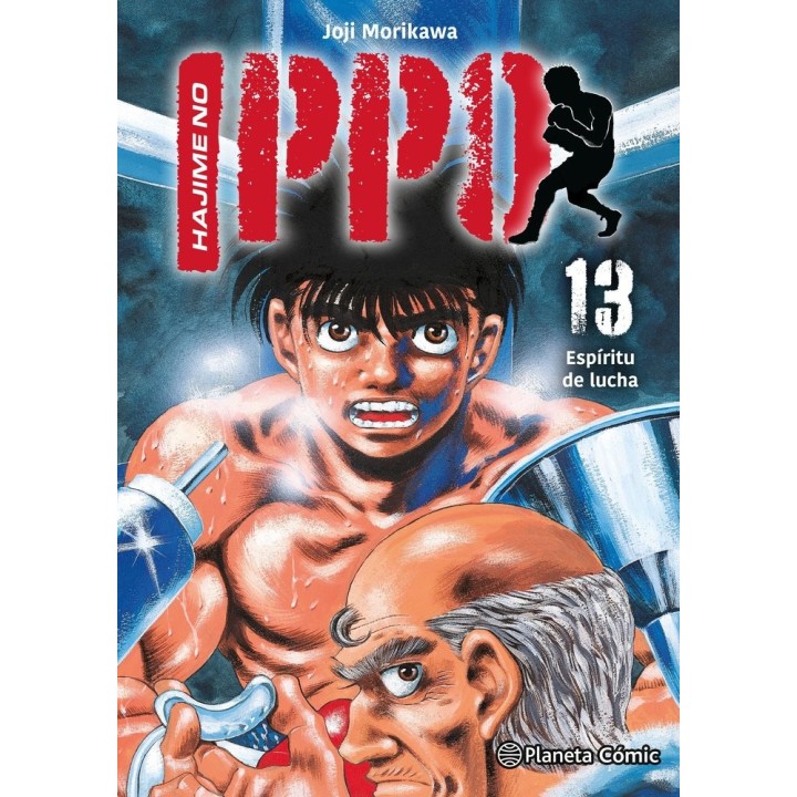 HAJIME NO IPPO 13