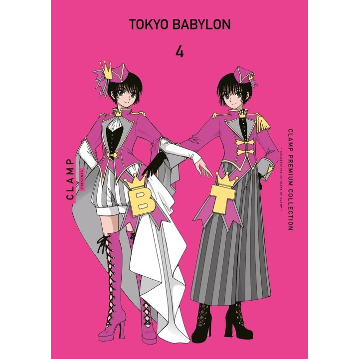 TOKYO BABYLON 4
