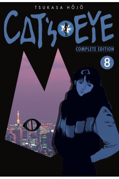 CATS EYE 8