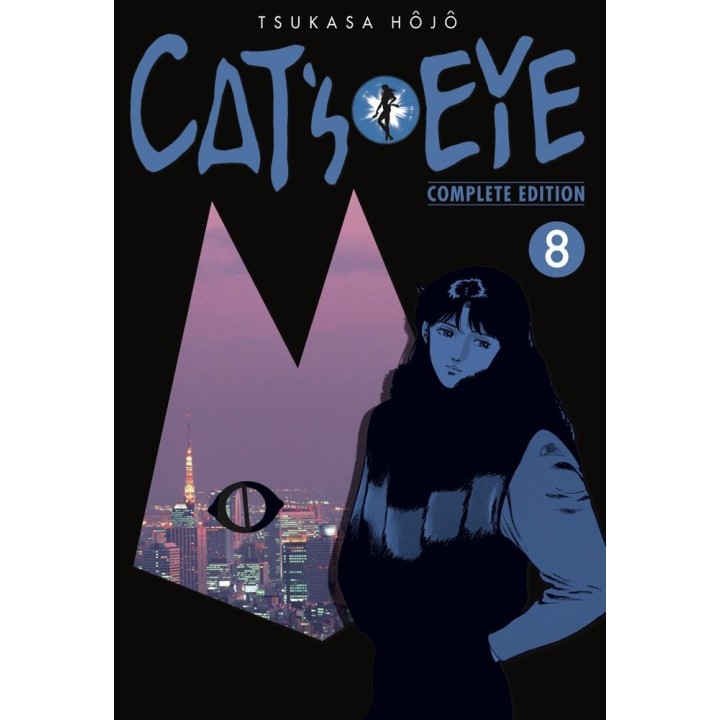 CATS EYE 8
