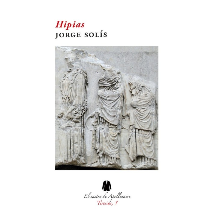 HIPIAS
