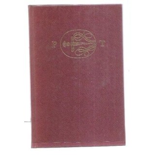 OTELO, EL MORO DE VENECIA