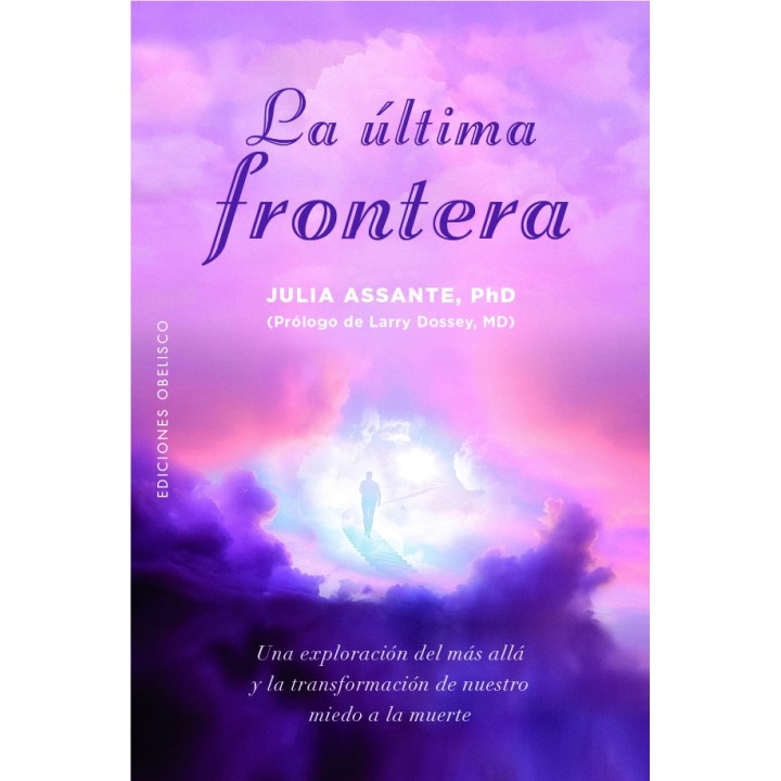 LA ULTIMA FRONTERA