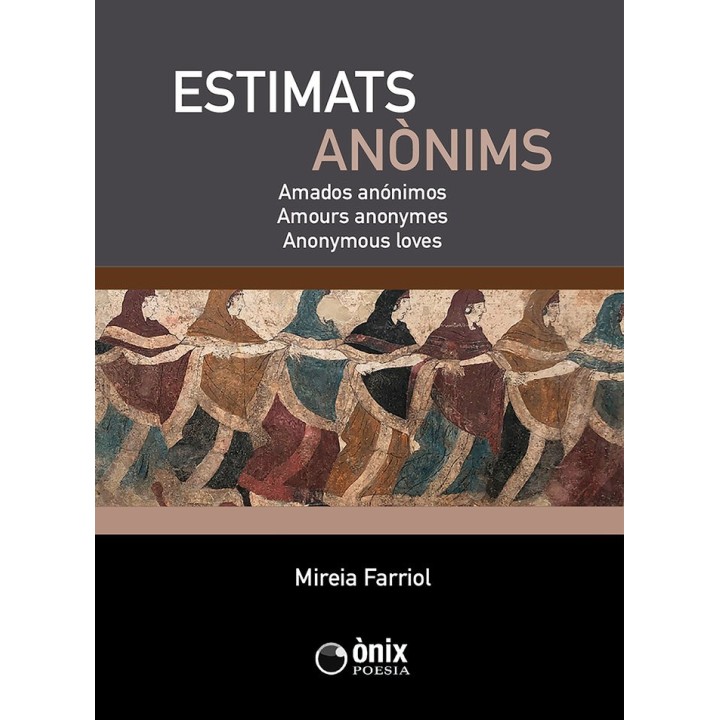 ESTIMATS ANONIMS
