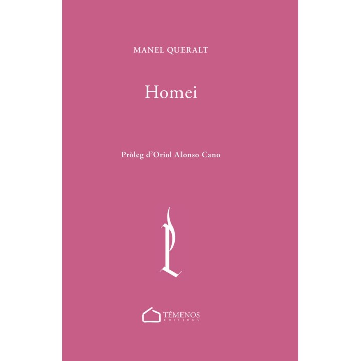 HOMEI