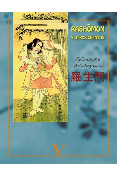RASHŌMON Y OTROS CUENTOS