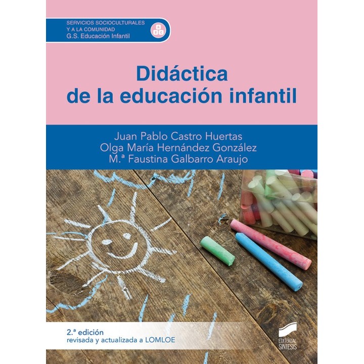 DIDACTICA DE LA EDUCACION INFANTIL 2ª EDICION