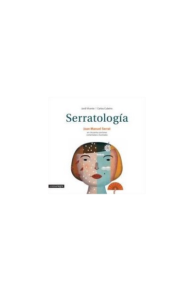 SERRATOLOGIA