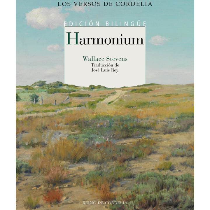 HARMONIUM