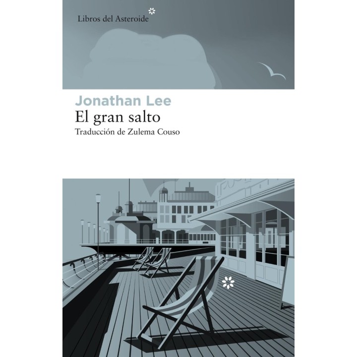 GRAN SALTO,EL