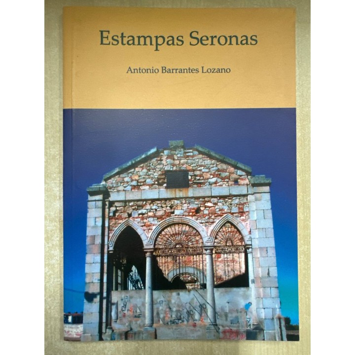 ESTAMPAS SERONAS